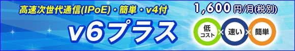 UvXm点